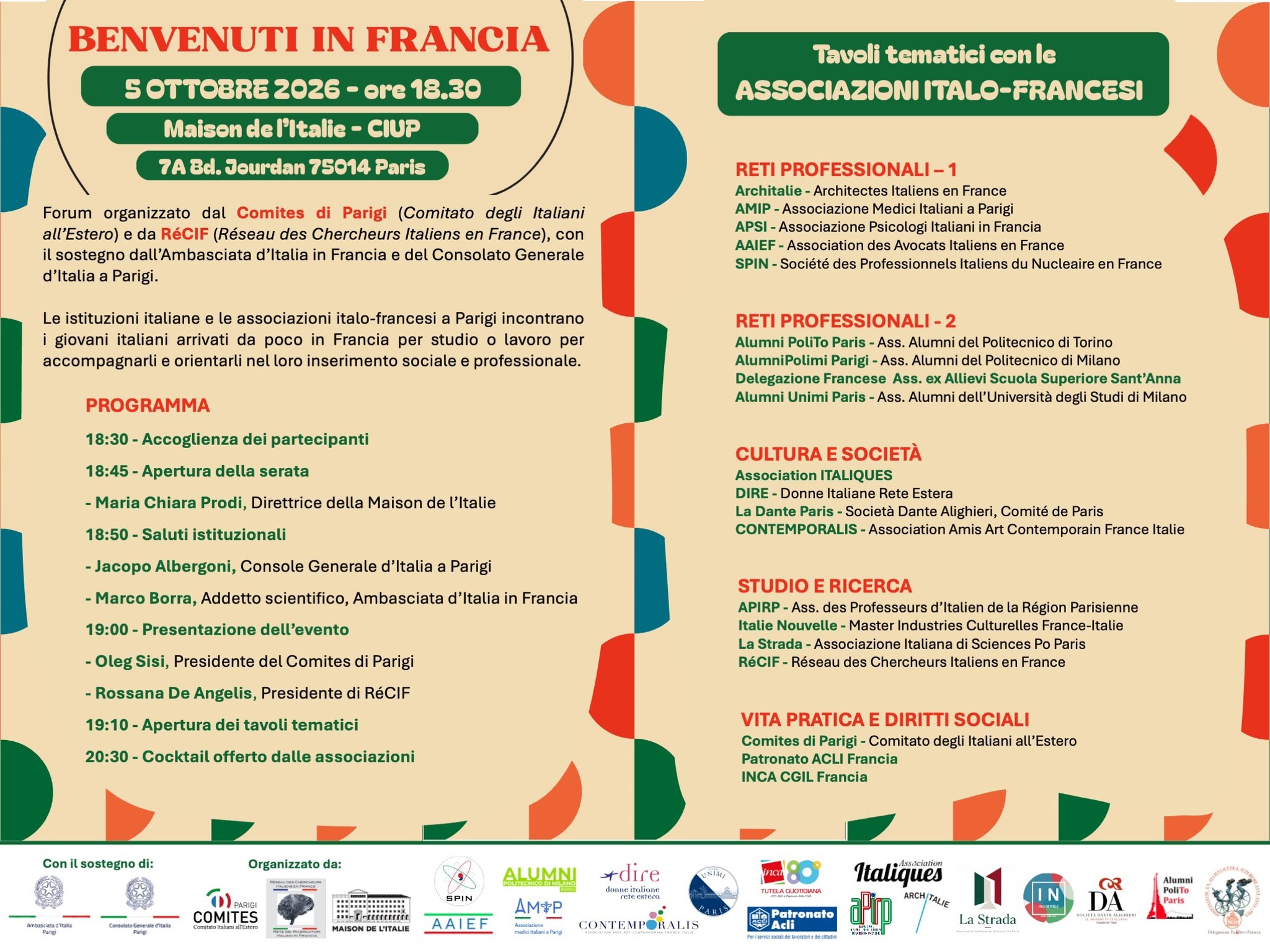 Benvenuti in Francia